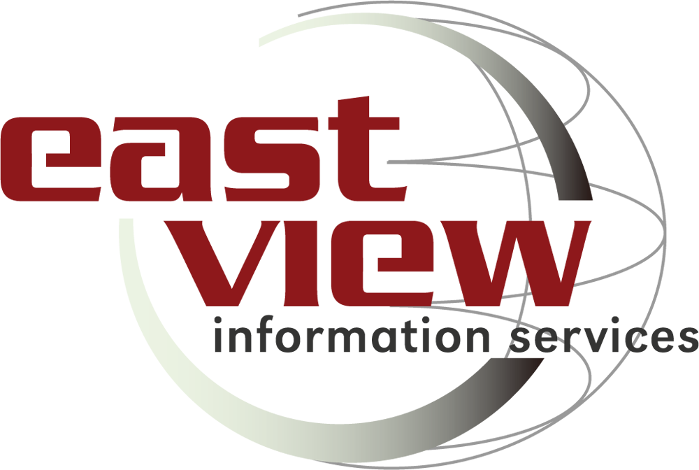 Для СОГМА открыт доступ к платформе East View